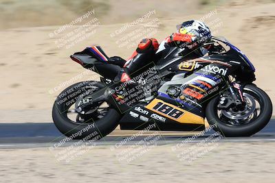 media/Apr-17-2025-Racers Edge (Thu) [[0a0c127f11]]/A Group/1-Session 1 (Turn 10 Entry)/